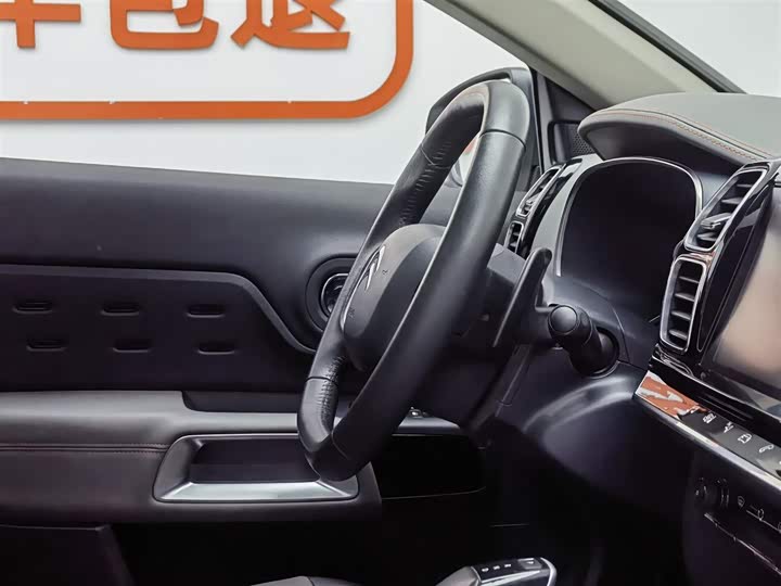 Фото 22 - Citroen C5 Aircross 2023