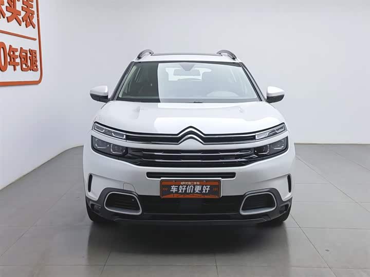 Фото 3 - Citroen C5 Aircross 2023
