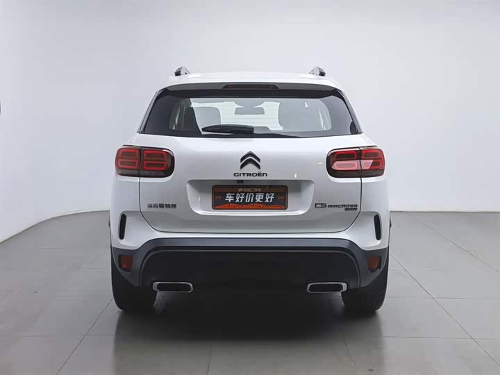 Фото 4 - Citroen C5 Aircross 2023