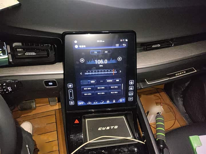 Фото 6 - Hyundai Custo