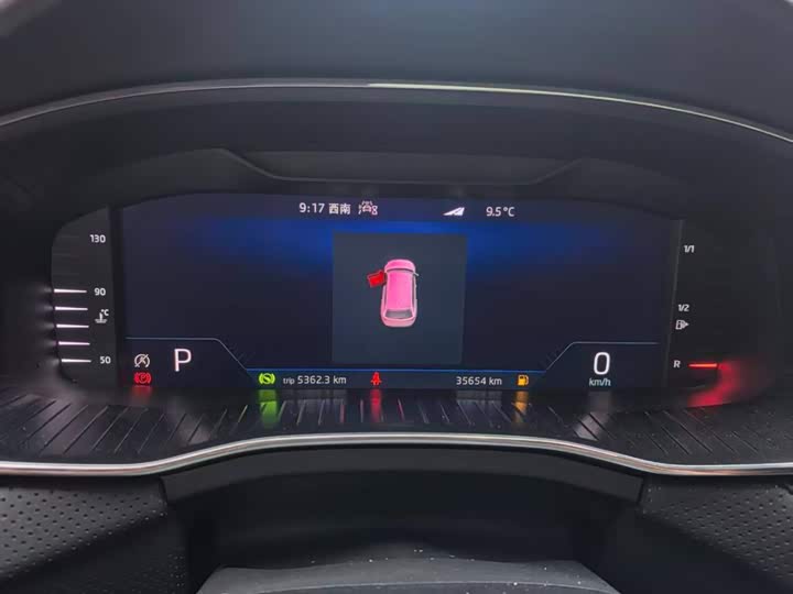 Фото 6 - Skoda Kodiaq