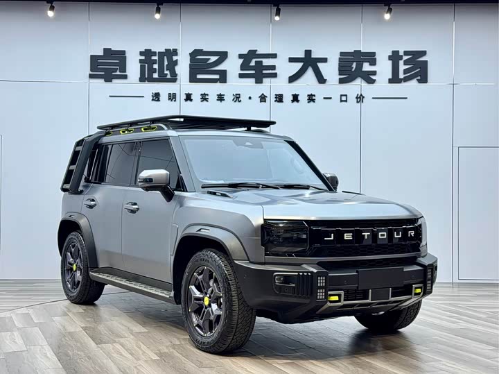 Фото 1 - Jetour T2