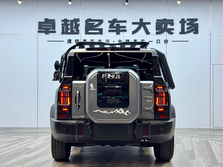 Фото 13 - Jetour T2