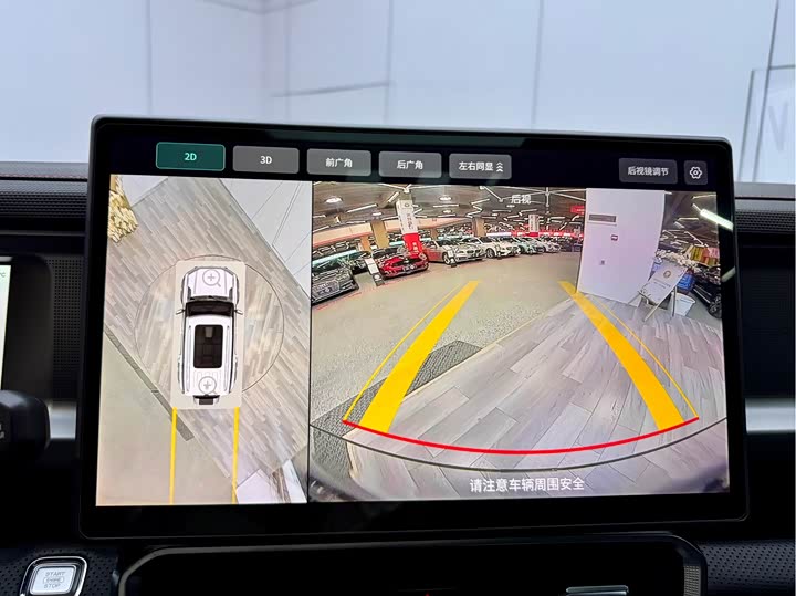 Фото 3 - Jetour T2