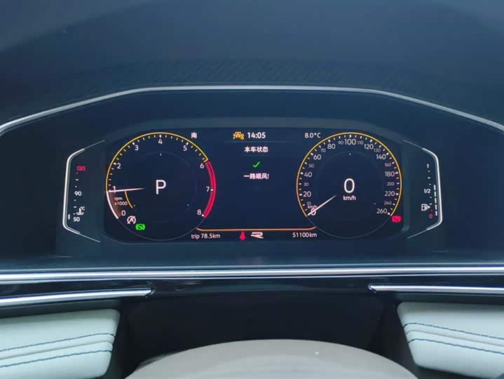 Фото 14 - Volkswagen Tiguan L Pro