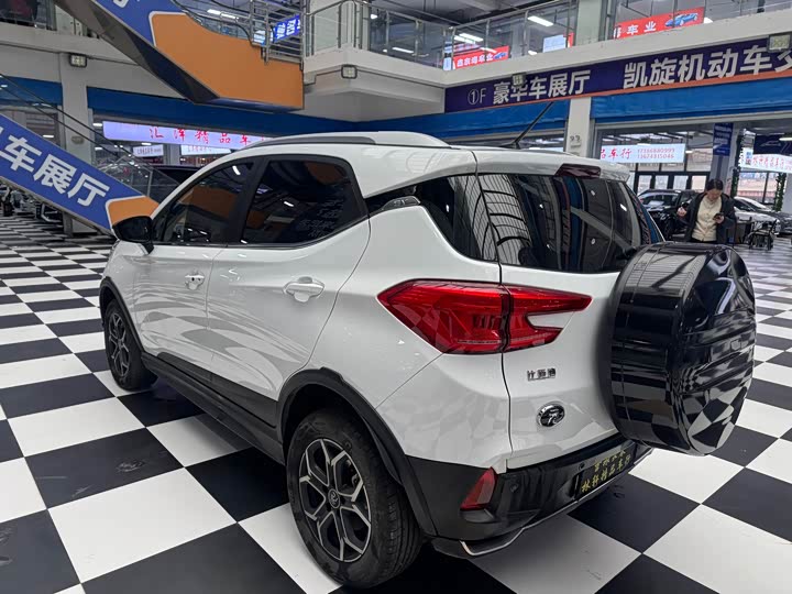 Фото 7 - BYD Yuan Pro