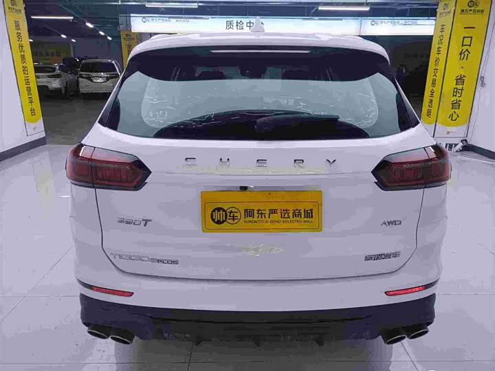 Фото 7 - Chery Tiggo 8 Plus