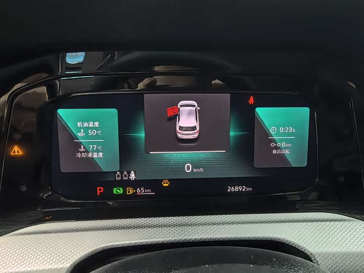 Фото 15 - Volkswagen Golf