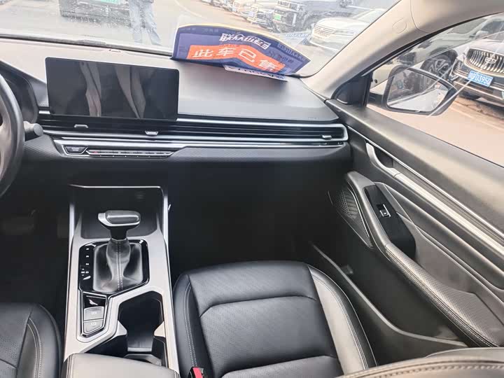 Фото 10 - Geely Emgrand