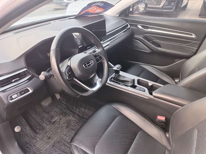 Фото 5 - Geely Emgrand