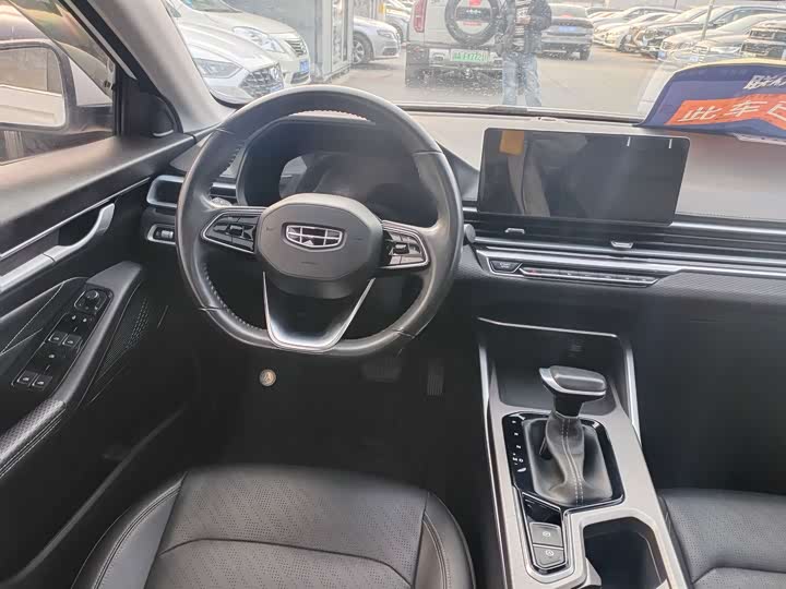 Фото 7 - Geely Emgrand