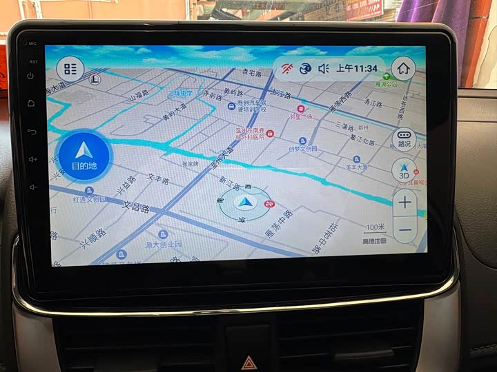 Фото 11 - Toyota Yaris L Hatchback