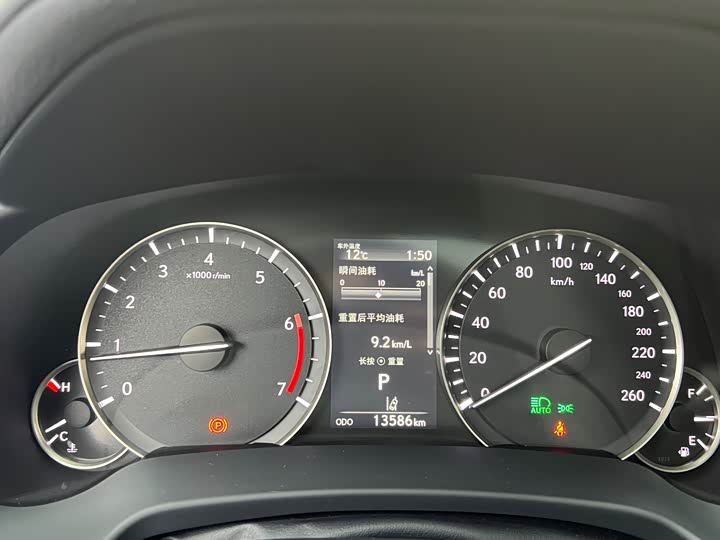 Фото 9 - Lexus RX