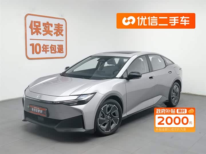 Фото 1 - Toyota bZ3