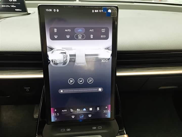 Фото 12 - Toyota bZ3