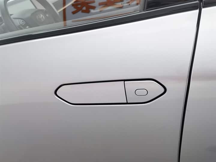 Фото 18 - Toyota bZ3