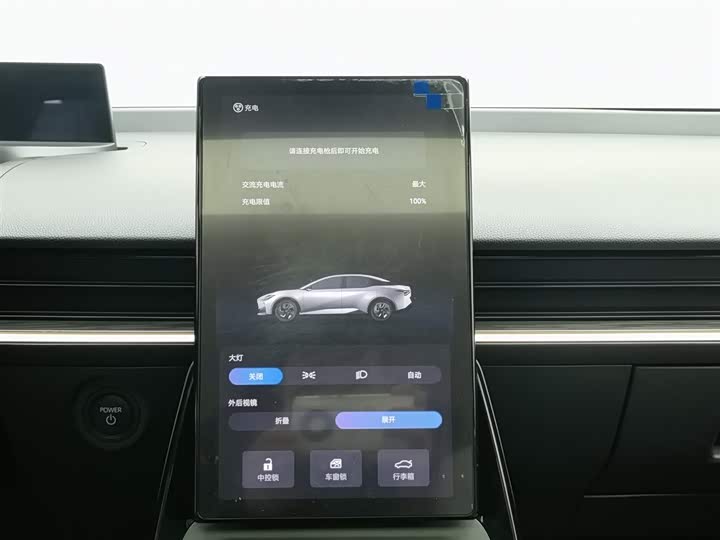 Фото 21 - Toyota bZ3