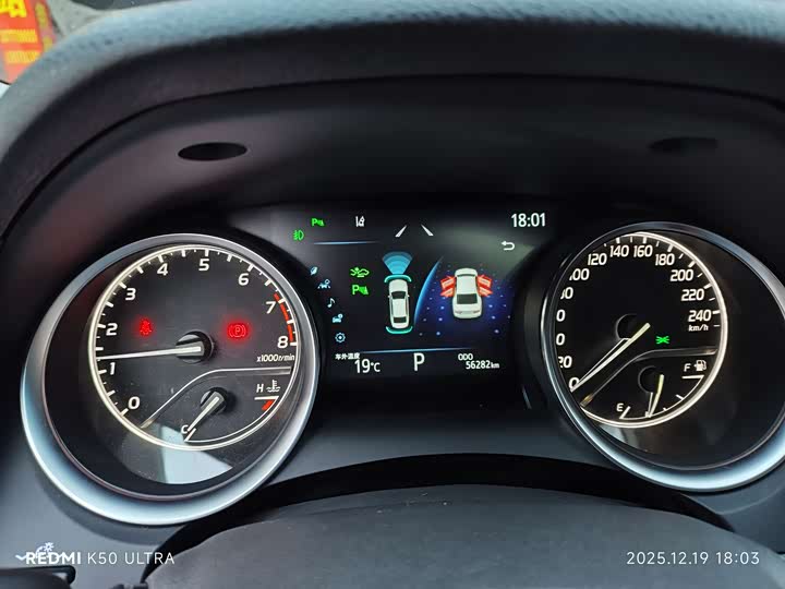 Фото 16 - Toyota Camry