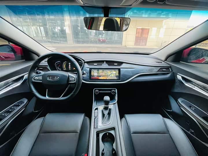 Фото 10 - Geely Binrui