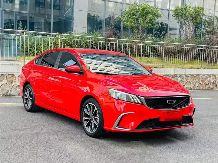 Фото 4 - Geely Binrui