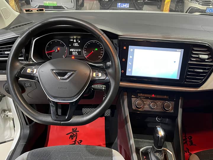 Фото 11 - Jetta VS5