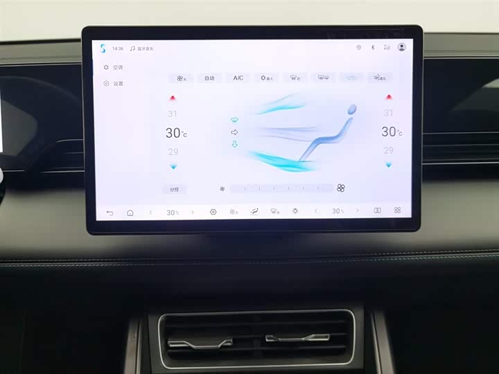 Фото 12 - BYD Qin L