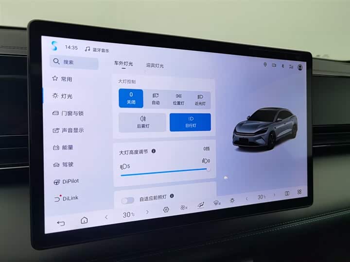 Фото 21 - BYD Qin L