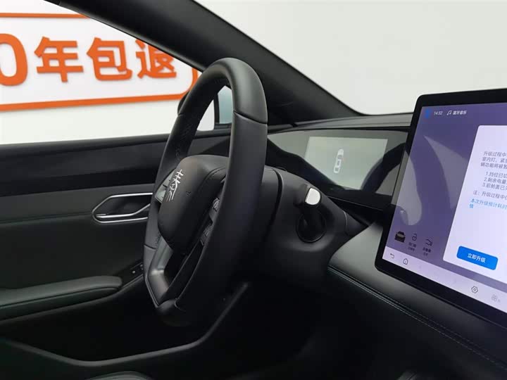 Фото 22 - BYD Qin L