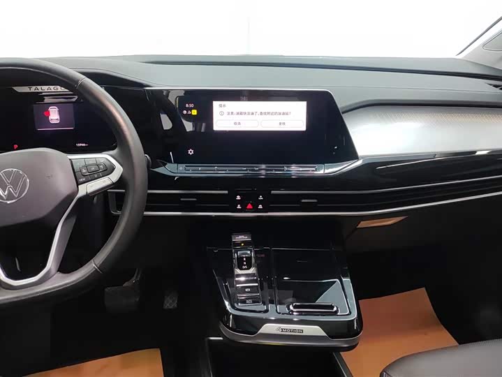 Фото 13 - Volkswagen Talagon