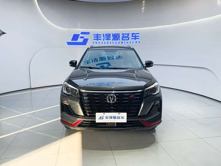 Фото 2 - Changan CS75