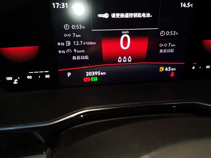 Фото 5 - Volkswagen Sagitar L