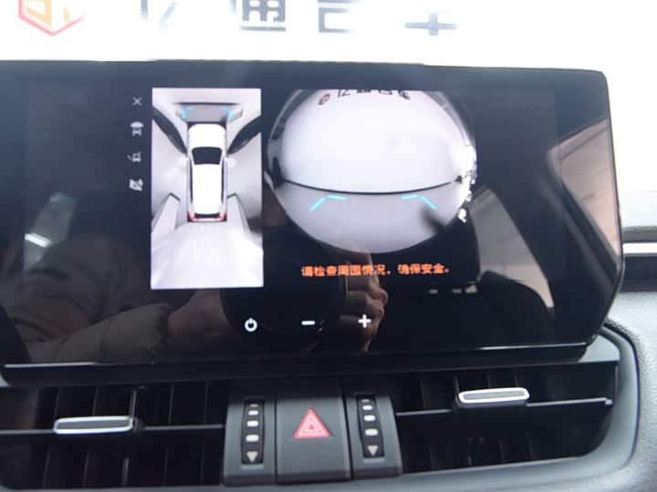 Фото 14 - Toyota Wildlander