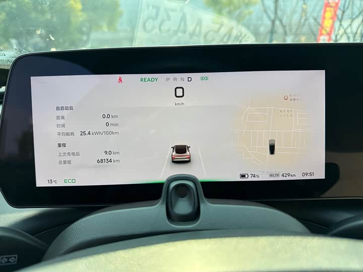 Фото 18 - XPeng P7