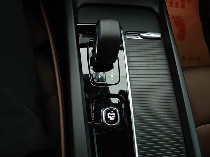 Фото 16 - Volvo XC60