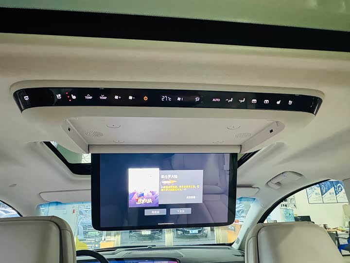 Фото 21 - Buick GL8 Hybrid