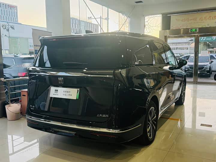 Фото 6 - Buick GL8 Hybrid