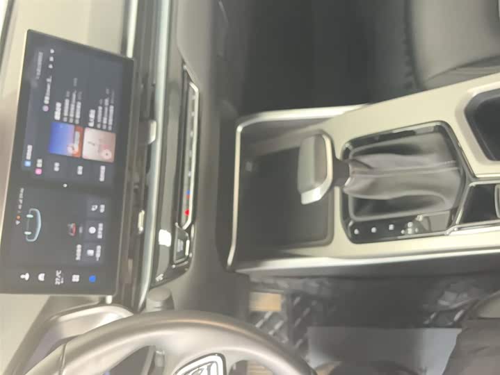 Фото 10 - Geely Emgrand