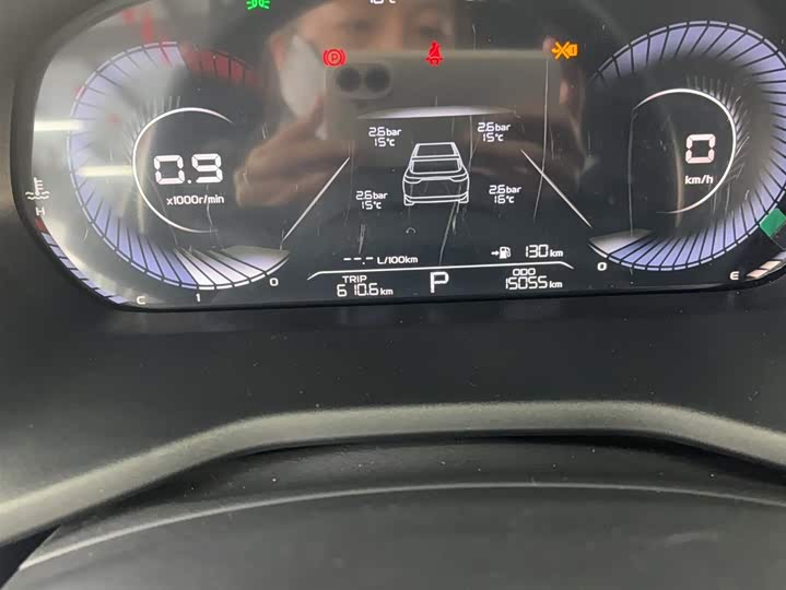 Фото 11 - Geely Emgrand