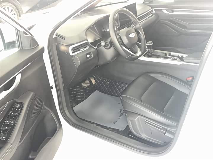 Фото 9 - Geely Emgrand