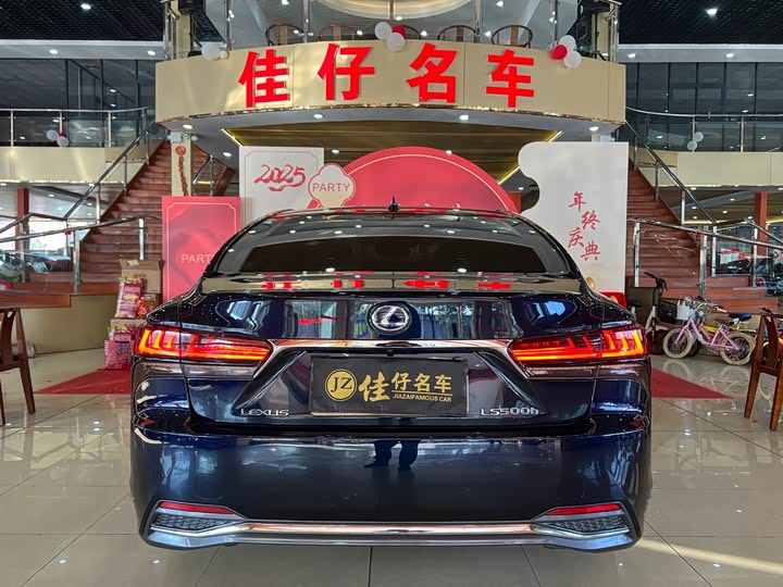 Фото 4 - Lexus LS