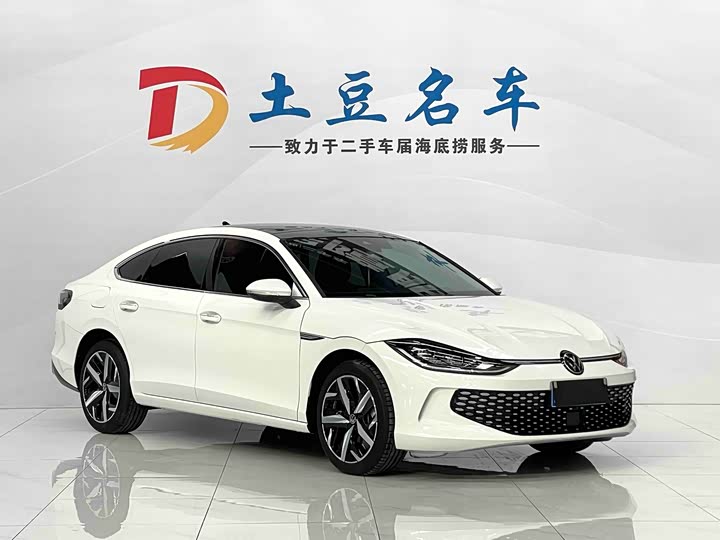 Фото 3 - Volkswagen Lamando L