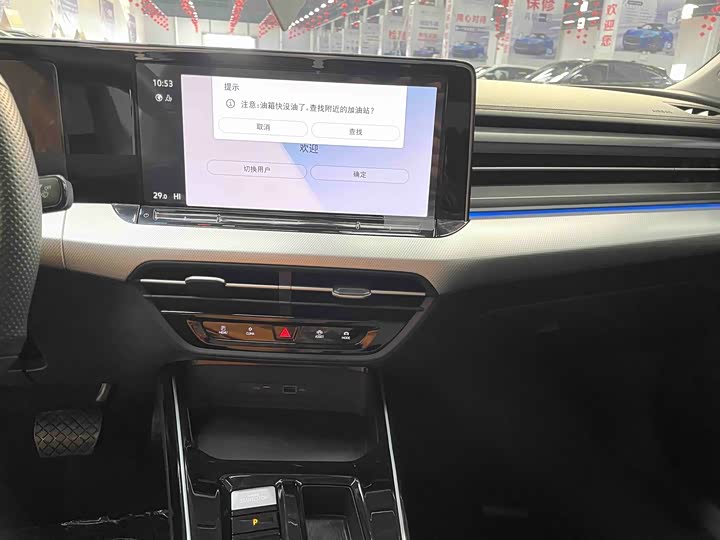 Фото 7 - Volkswagen Lamando L