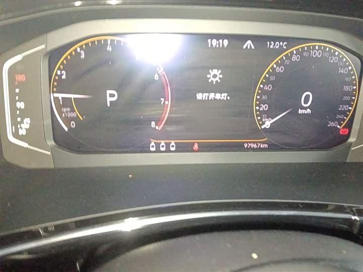 Фото 12 - Volkswagen Tayron X