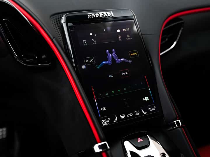 Фото 13 - Ferrari Roma