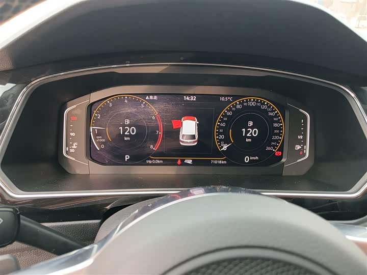 Фото 12 - Volkswagen Tiguan L Pro