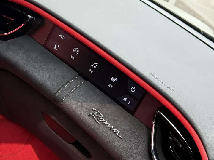 Фото 6 - Ferrari Roma