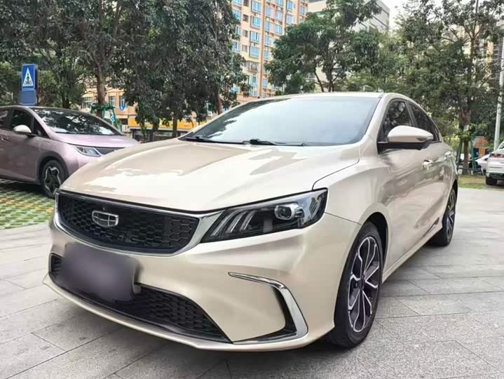 Фото 2 - Geely Binrui