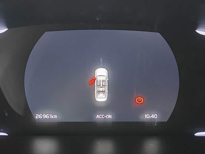 Фото 8 - Geely Binrui