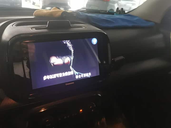 Фото 13 - Roewe Clever