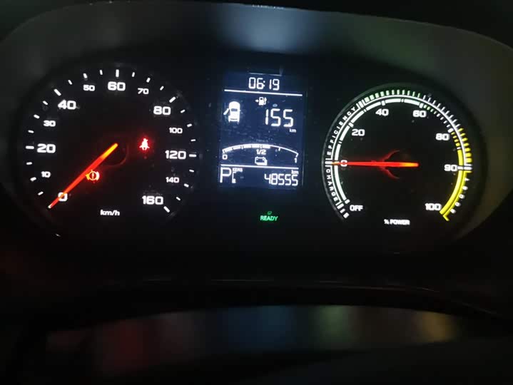 Фото 14 - Roewe Clever